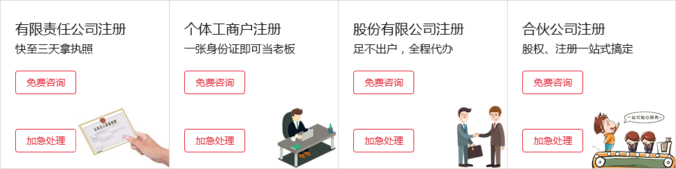 &#80;&#71;&#30005;&#23376;&#45;&#80;&#71;&#40;&#20013;&#22269;&#41;&#19968;&#31449;&#24335;&#26381;&#21153;&#23448;&#26041;&#32593;&#31449;
